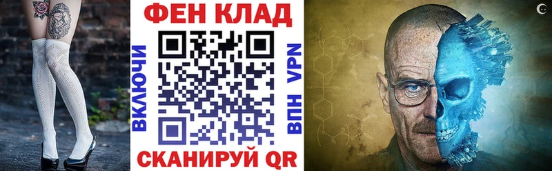 Купить закладки  Болхов  Amphetamine 98% 
