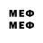 Первитин витя SomebodyPlsHelpMe