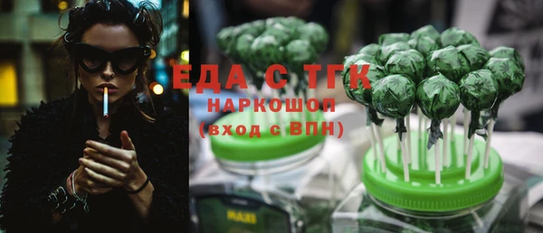 прущий лед Елабуга