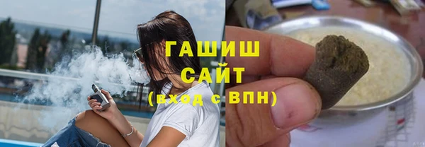 прущие крисы Ельня
