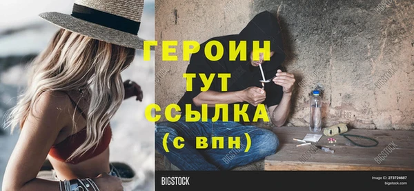 прущий лед Елабуга